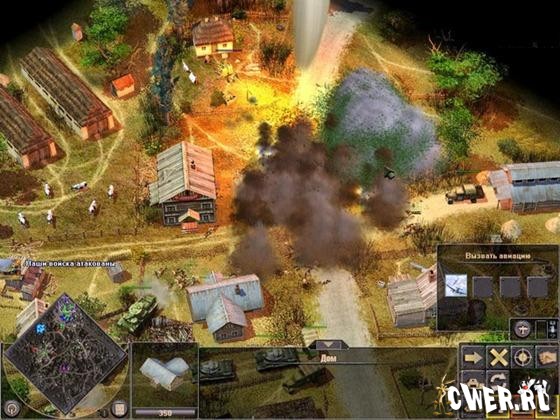 Frontline_Fields_4.jpg