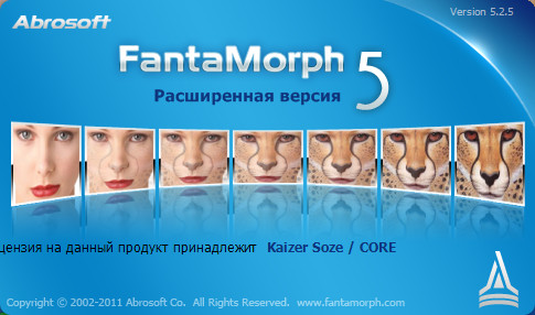 FantaMorph