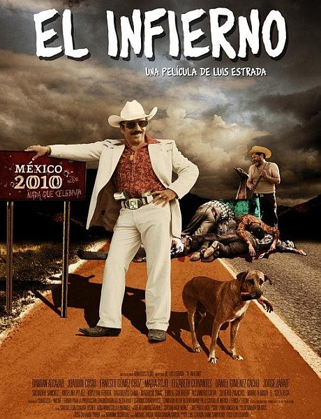 Ад (2010) DVDRip
