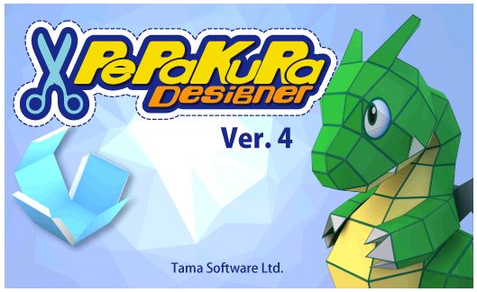Pepakura Designer & Viewer