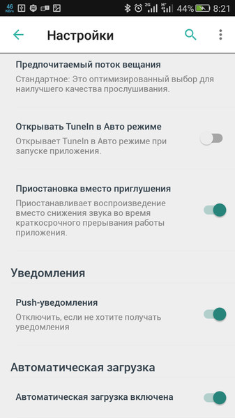 TuneIn Radio4