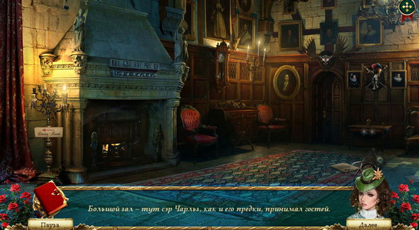 Regained Castle6