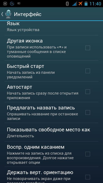 Hi-Q MP35