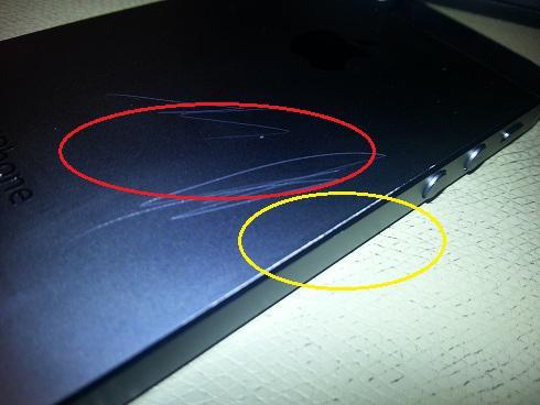 iPhone 5