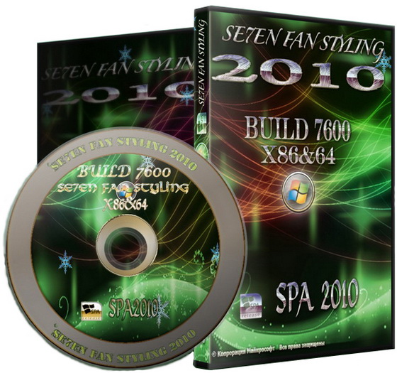Windows 7 SPA
