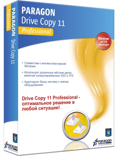 Paragon Drive Copy