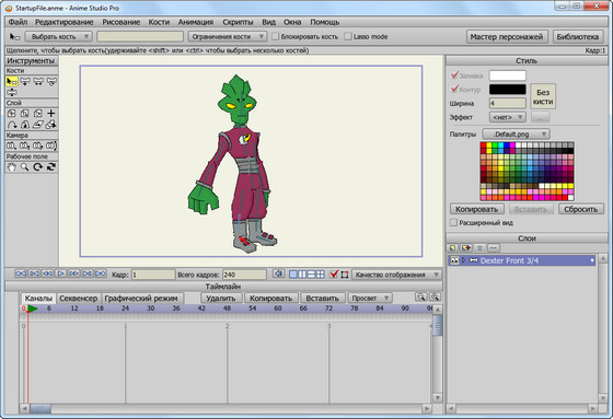 Anime Studio
