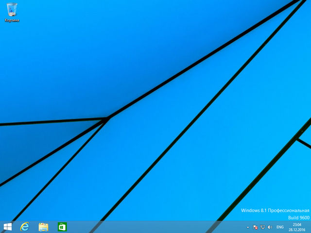 Windows 8.1