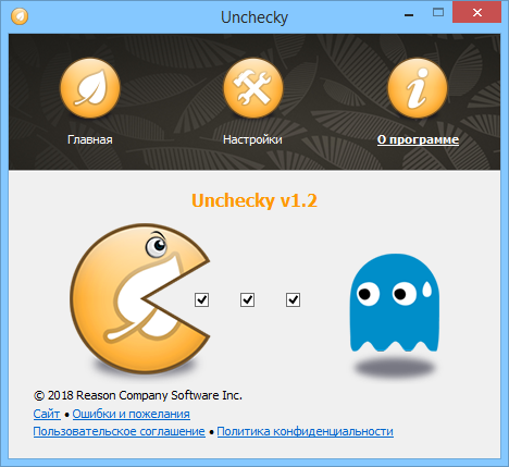 Unchecky