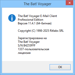 The Bat