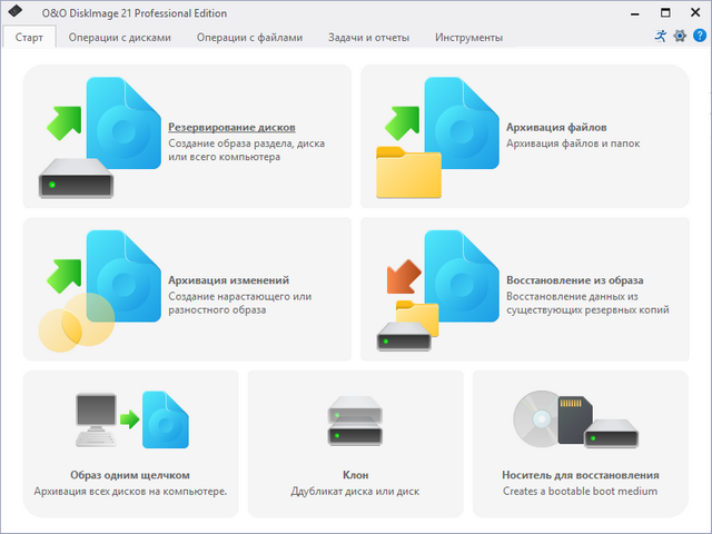 O&O DiskImage