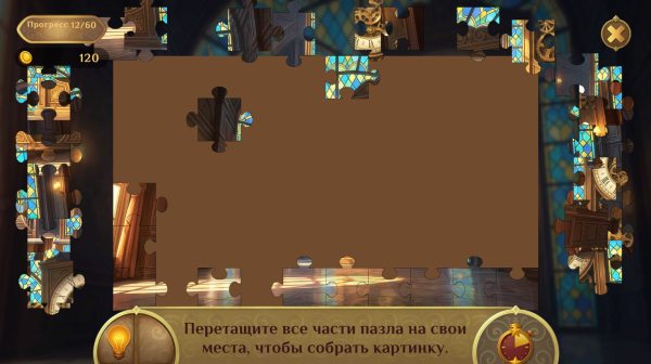 Charm and Clue 2 Collector's Edition