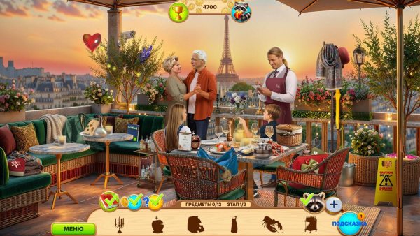 Big Adventure: Trip to Europe 13 Collector's Edition