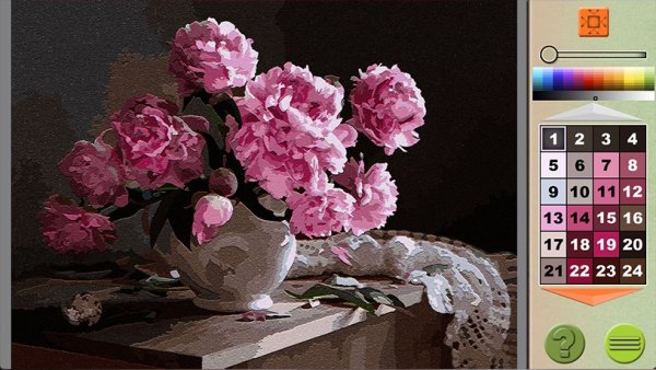 Modern Art 63