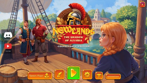 New Lands 5: The Shadow of Alvaria Collector's Edition