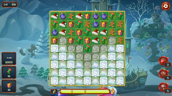 Christmas Puzzle 5
