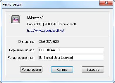 cwer.ws