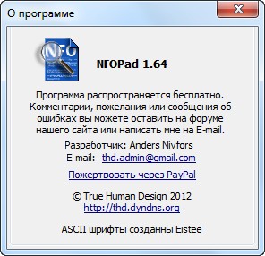 NFOPad