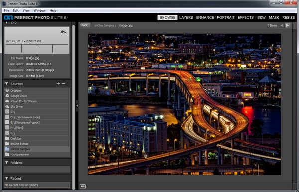 Perfect Photo Suite